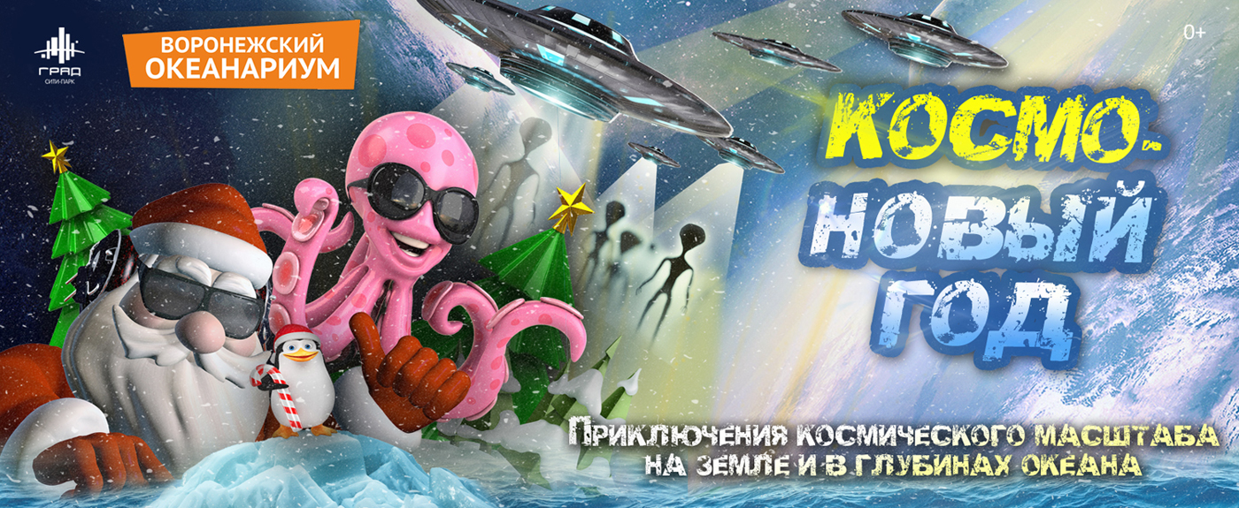 Шаг вперёд 6 — новая часть новейшие фото Шаг вперёд 6 — новая часть новейшие фото