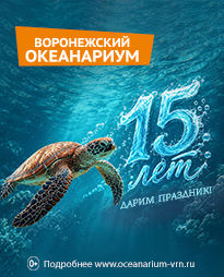 15 ��� ����� ��������!